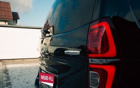 Hyundai Grand Starex Grand Starex I рестайлинг 2, 2019 год, 5 300 000 рублей, 6 фотография