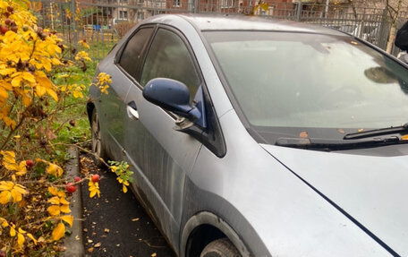 Honda Civic VIII, 2008 год, 245 000 рублей, 2 фотография