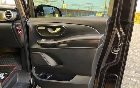 Mercedes-Benz V-Класс, 2019 год, 3 900 000 рублей, 17 фотография