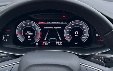 Audi Q7, 2021 год, 5 950 000 рублей, 15 фотография