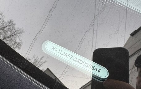 Audi Q7, 2021 год, 5 950 000 рублей, 35 фотография