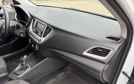 Hyundai Solaris II рестайлинг, 2019 год, 949 900 рублей, 13 фотография