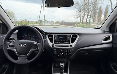 Hyundai Solaris II рестайлинг, 2019 год, 949 900 рублей, 14 фотография