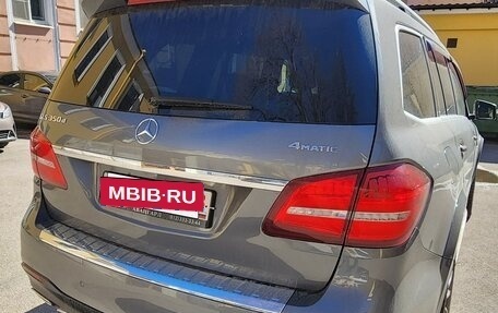 Mercedes-Benz GLS, 2018 год, 4 400 000 рублей, 5 фотография