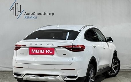 Haval F7x I, 2021 год, 1 999 800 рублей, 2 фотография