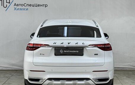 Haval F7x I, 2021 год, 1 999 800 рублей, 15 фотография