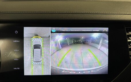 Haval F7x I, 2021 год, 1 999 800 рублей, 13 фотография