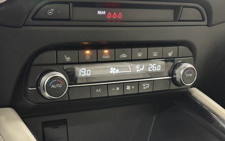 Mazda CX-5 II, 2019 год, 3 189 000 рублей, 15 фотография