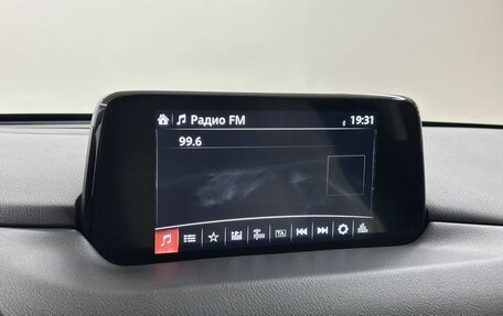 Mazda CX-5 II, 2019 год, 3 189 000 рублей, 14 фотография