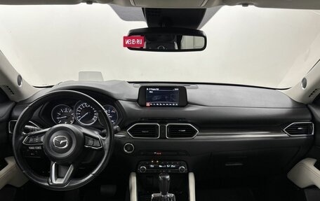 Mazda CX-5 II, 2019 год, 3 189 000 рублей, 17 фотография