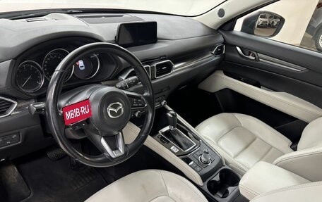 Mazda CX-5 II, 2019 год, 3 189 000 рублей, 11 фотография