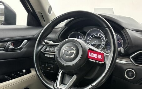 Mazda CX-5 II, 2019 год, 3 189 000 рублей, 18 фотография