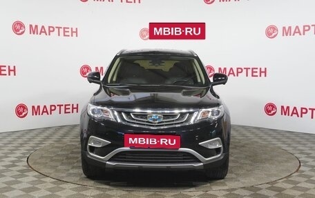 Geely Atlas I, 2020 год, 1 710 000 рублей, 2 фотография