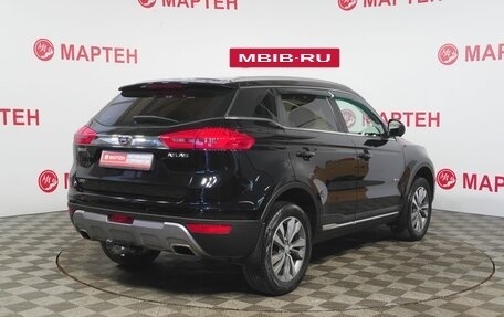 Geely Atlas I, 2020 год, 1 710 000 рублей, 5 фотография