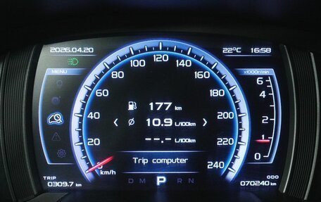 Geely Atlas I, 2020 год, 1 710 000 рублей, 16 фотография