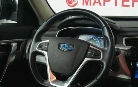 Geely Atlas I, 2020 год, 1 710 000 рублей, 15 фотография