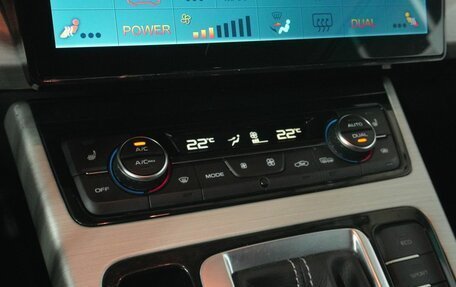 Geely Atlas I, 2020 год, 1 710 000 рублей, 13 фотография