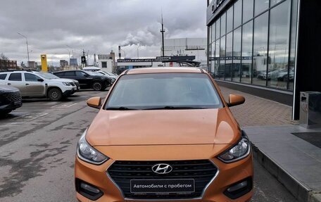 Hyundai Solaris II рестайлинг, 2018 год, 1 050 000 рублей, 4 фотография