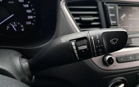 Hyundai Solaris II рестайлинг, 2018 год, 1 050 000 рублей, 12 фотография