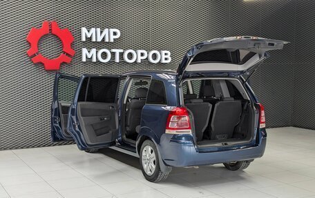 Opel Zafira B, 2012 год, 725 000 рублей, 9 фотография