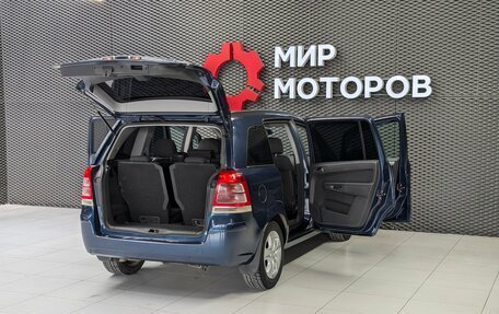 Opel Zafira B, 2012 год, 725 000 рублей, 7 фотография