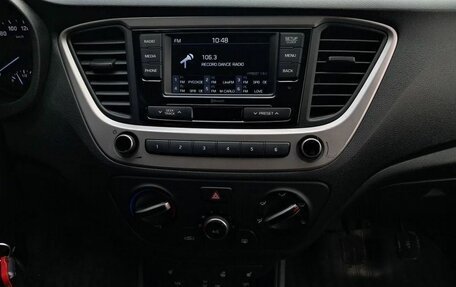 Hyundai Solaris II рестайлинг, 2018 год, 1 050 000 рублей, 15 фотография