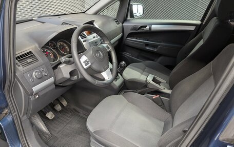 Opel Zafira B, 2012 год, 725 000 рублей, 10 фотография