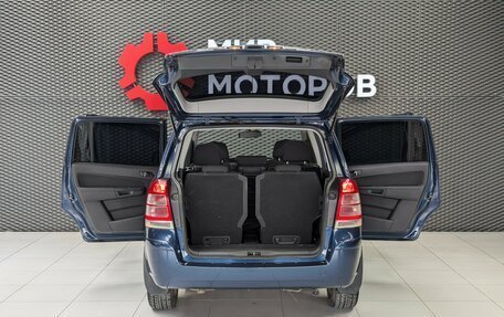 Opel Zafira B, 2012 год, 725 000 рублей, 8 фотография