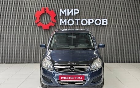 Opel Zafira B, 2012 год, 725 000 рублей, 2 фотография