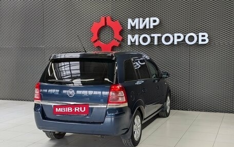 Opel Zafira B, 2012 год, 725 000 рублей, 4 фотография