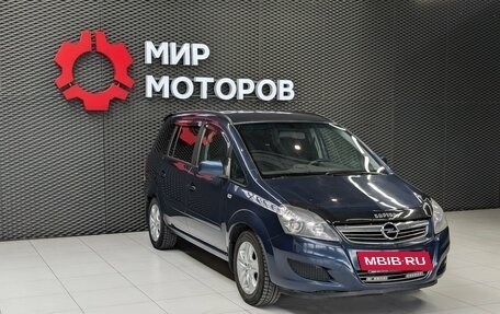 Opel Zafira B, 2012 год, 725 000 рублей, 3 фотография