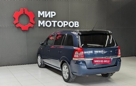 Opel Zafira B, 2012 год, 725 000 рублей, 6 фотография