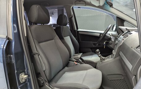 Opel Zafira B, 2012 год, 725 000 рублей, 18 фотография