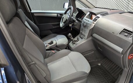 Opel Zafira B, 2012 год, 725 000 рублей, 17 фотография