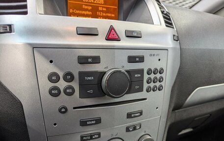 Opel Zafira B, 2012 год, 725 000 рублей, 22 фотография