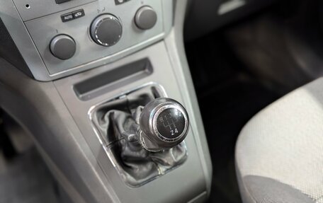 Opel Zafira B, 2012 год, 725 000 рублей, 24 фотография