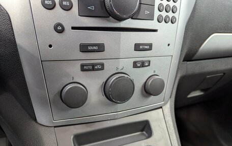 Opel Zafira B, 2012 год, 725 000 рублей, 23 фотография