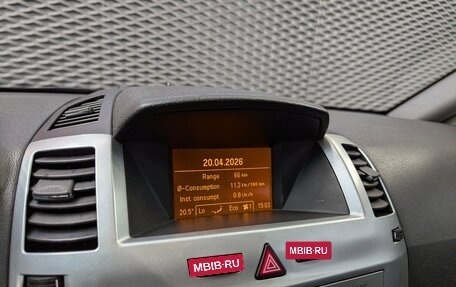 Opel Zafira B, 2012 год, 725 000 рублей, 21 фотография