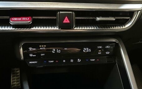 KIA K5, 2020 год, 2 950 000 рублей, 7 фотография