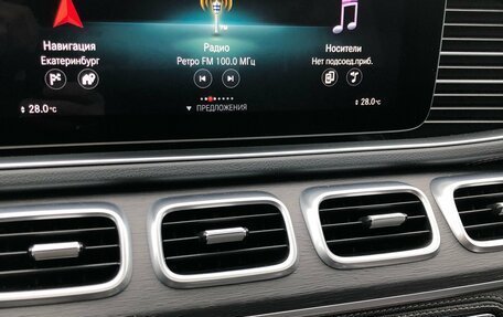 Mercedes-Benz GLE, 2020 год, 6 594 000 рублей, 18 фотография