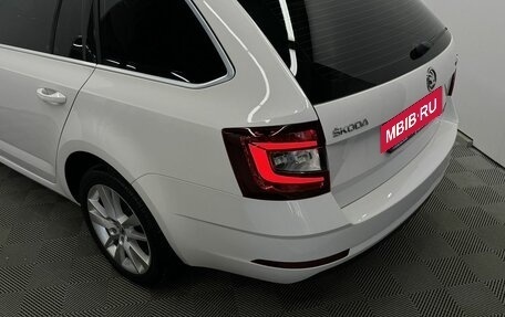 Skoda Octavia, 2019 год, 1 880 000 рублей, 8 фотография
