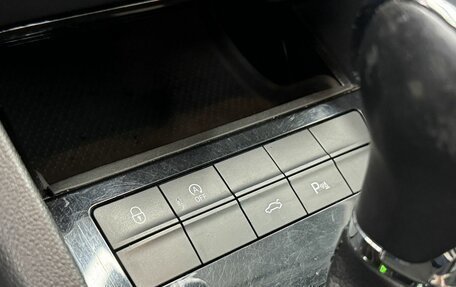 Skoda Octavia, 2019 год, 1 880 000 рублей, 21 фотография