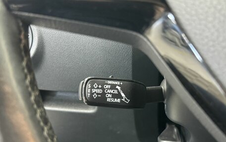 Skoda Octavia, 2019 год, 1 880 000 рублей, 20 фотография