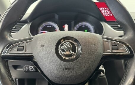 Skoda Octavia, 2019 год, 1 880 000 рублей, 19 фотография