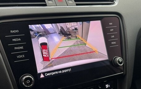 Skoda Octavia, 2019 год, 1 880 000 рублей, 18 фотография