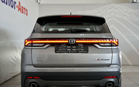 Changan CS35 Plus, 2024 год, 2 649 900 рублей, 7 фотография