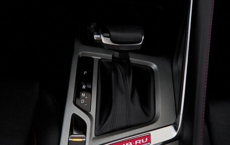 Changan CS35 Plus, 2024 год, 2 649 900 рублей, 20 фотография