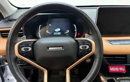 Haval Jolion, 2023 год, 1 879 000 рублей, 9 фотография