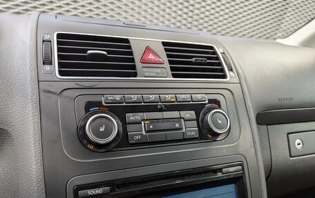 Volkswagen Touran III, 2011 год, 1 150 000 рублей, 21 фотография