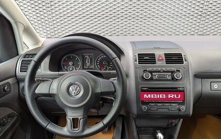 Volkswagen Touran III, 2011 год, 1 150 000 рублей, 20 фотография